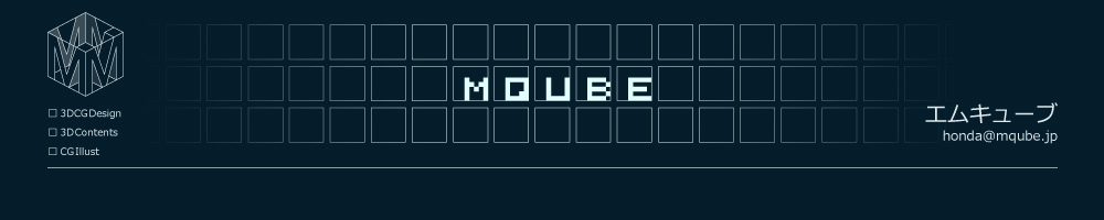 MQUBE